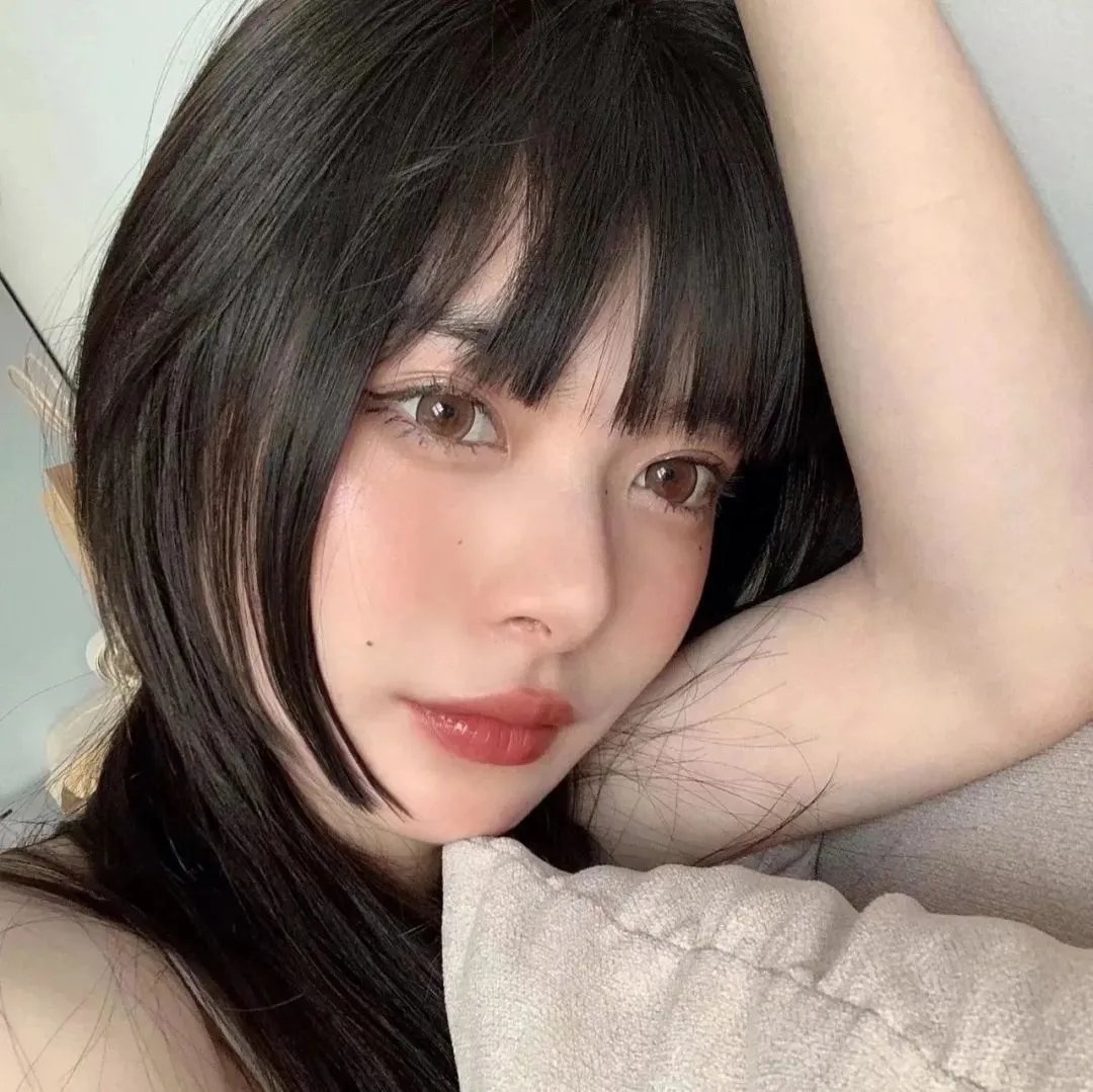 不和谐